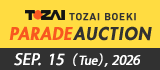 tozai